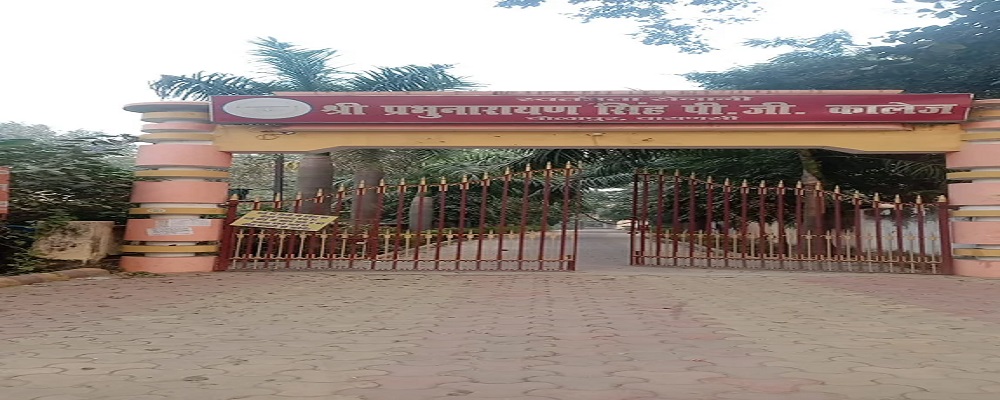 Swatantrata Senani Shri Prabhu Narayan Singh P.G.College,Cholapur,Varanasi (U.P.)	
