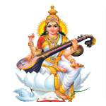 Swatantrata Senani Shri Prabhu Narayan Singh P.G.College,Cholapur,Varanasi (U.P.), U.P.
